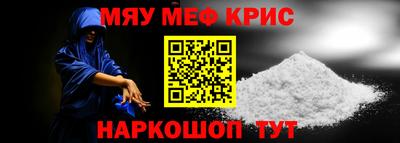 ALPHA PVP Кумертау