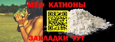 стафф Кулебаки
