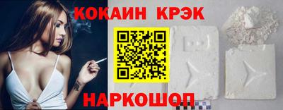 ALPHA PVP Кумертау