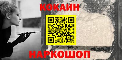 ALPHA PVP Кумертау