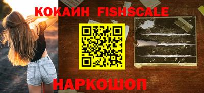 стафф Кулебаки