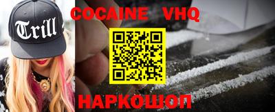ALPHA PVP Кумертау