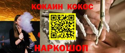 ALPHA PVP Кумертау