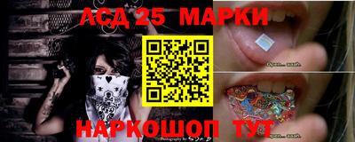 стафф Кулебаки