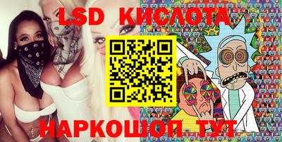 mdma Кунгур