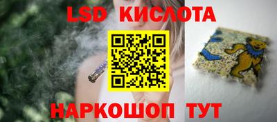 ALPHA PVP Кумертау