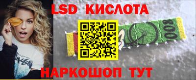 ALPHA PVP Кумертау