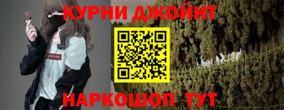ALPHA PVP Кумертау
