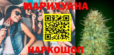 mdma Кунгур