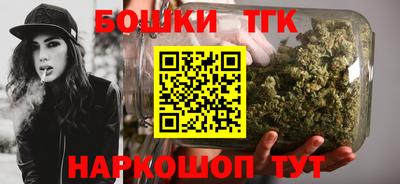 стафф Кулебаки