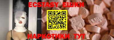 стафф Кулебаки