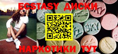 стафф Кулебаки