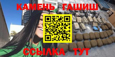 ALPHA PVP Кумертау