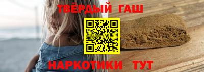 ALPHA PVP Кумертау