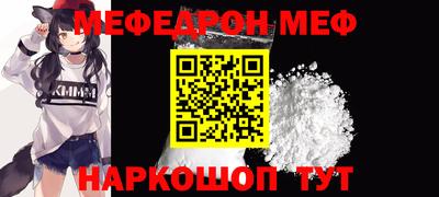ALPHA PVP Кумертау